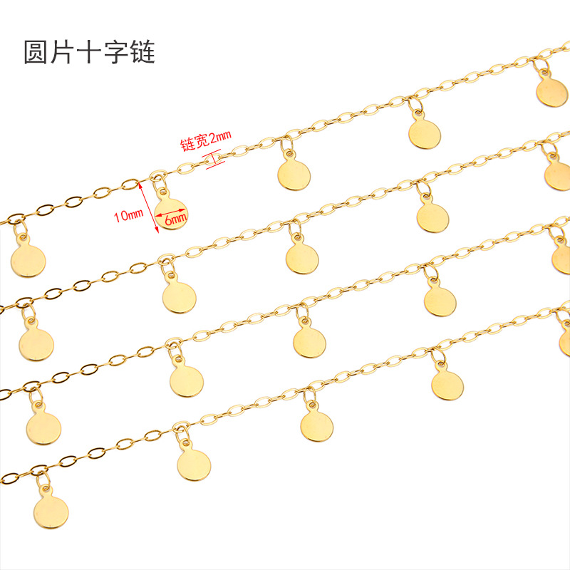 1 Meter Stainless Steel 6mm Di - Body Jewelry For You recension och pris