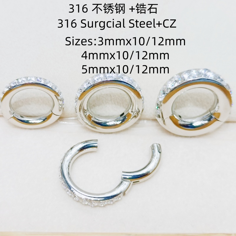 10PCS  3mm 4mm 5mm Guages  Sur - Clicker Ring Seamless recension och pris