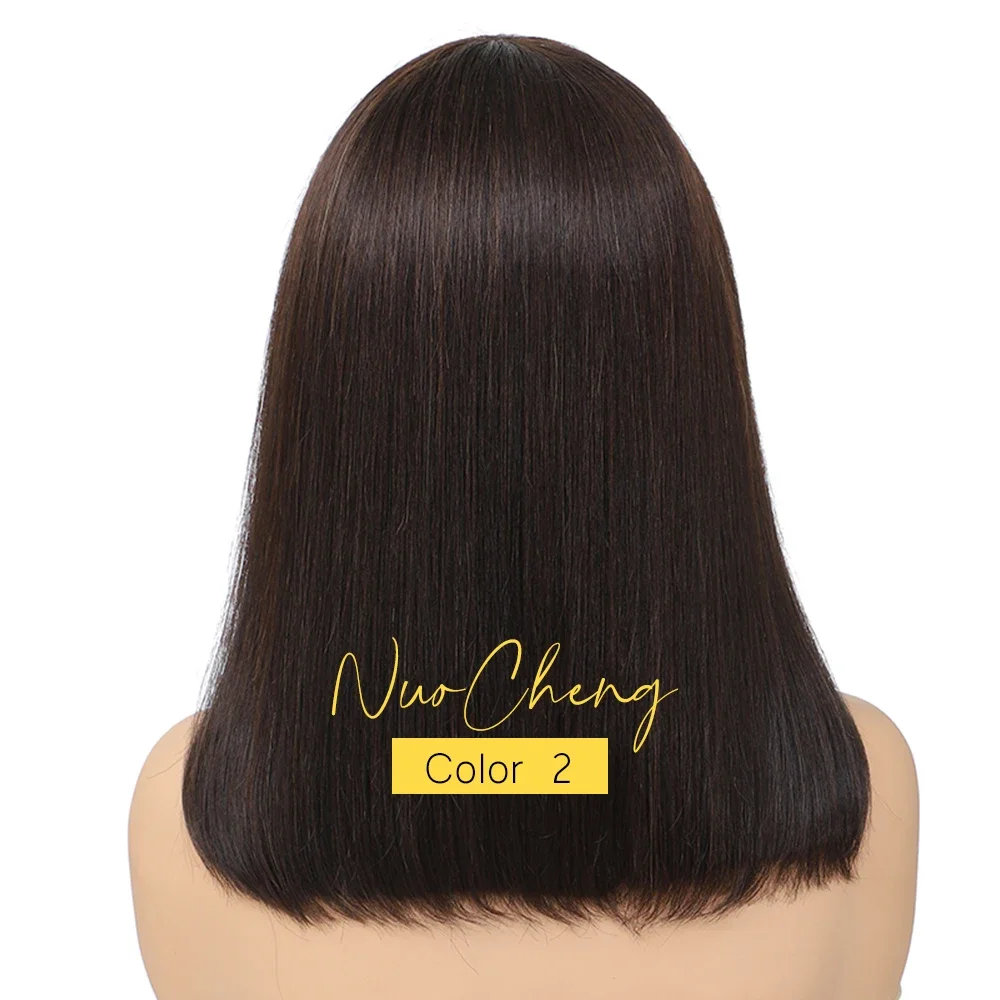 2026 new Bob Wig  Frontal Bob  - Body Jewelry Underwear recension och pris