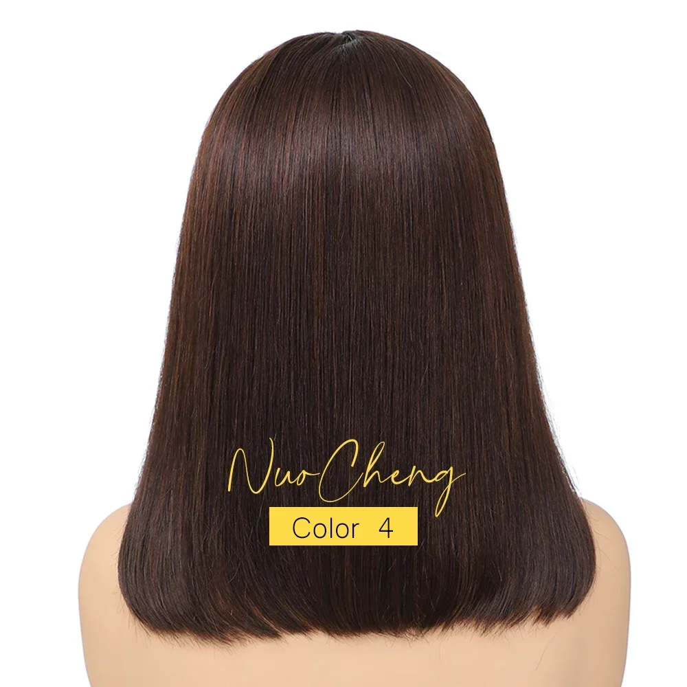 2026 new Bob Wig  Frontal Bob  - Body Jewelry Underwear recension och pris