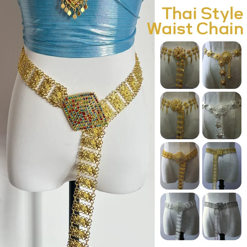 1PC Metal Thailand Waist Chain - Body Jewelry Sale recension och pris
